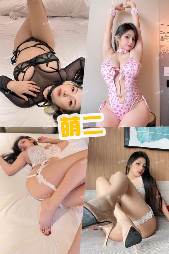 萌二 微密圈晒小时候写真图片及视频合集