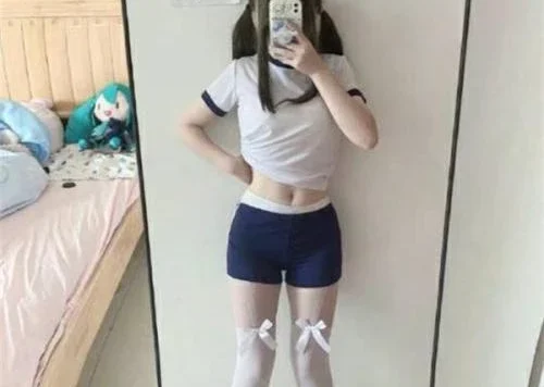 抖音小尾酱微密圈免费福利写真集打包